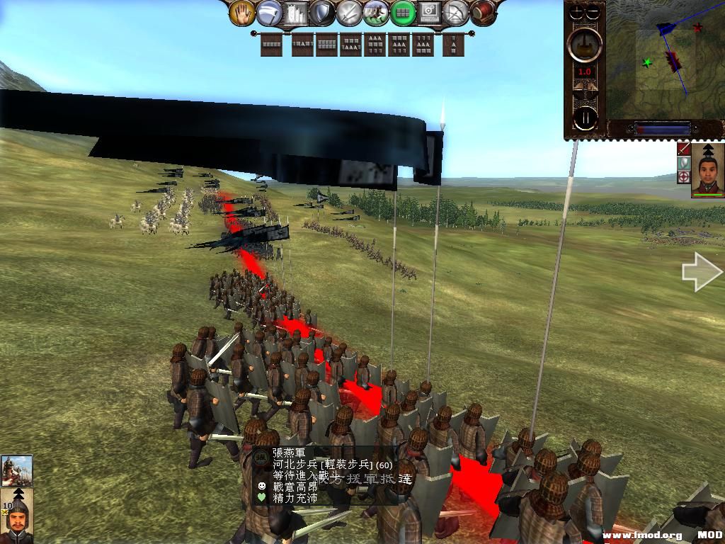 kingdoms 2013-08-10 21-15-00-35.jpg