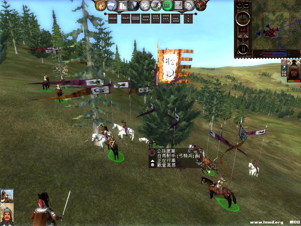 kingdoms 2013-08-11 14-34-33-31.jpg