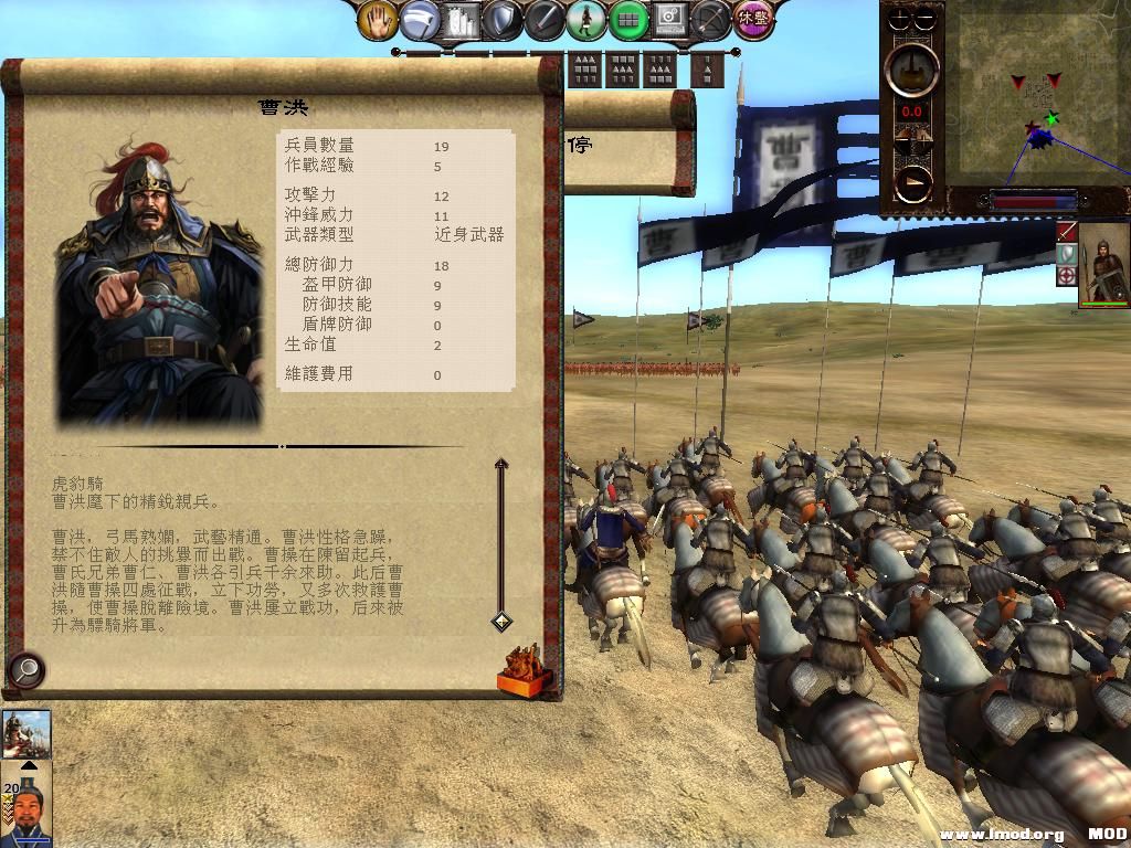 kingdoms 2013-08-11 15-17-19-51.jpg