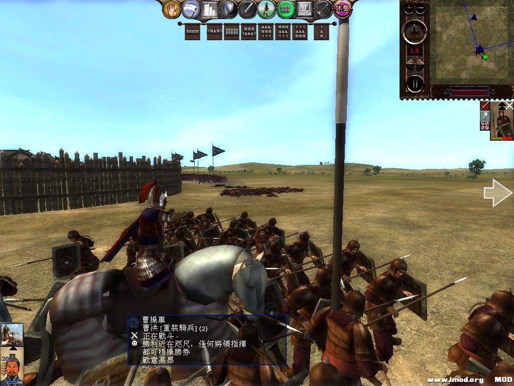 kingdoms 2013-08-11 15-23-18-37.jpg