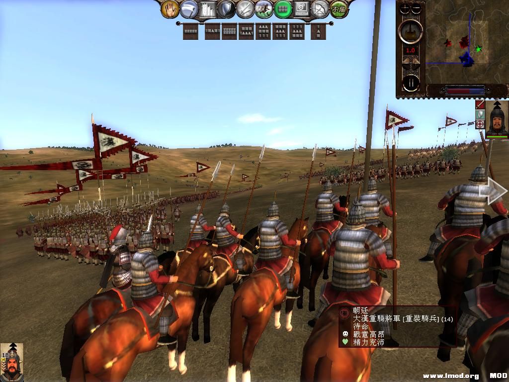 kingdoms 2013-08-11 15-46-19-84.jpg