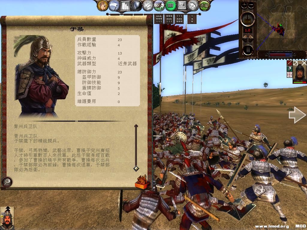 kingdoms 2013-08-11 15-48-56-16.jpg