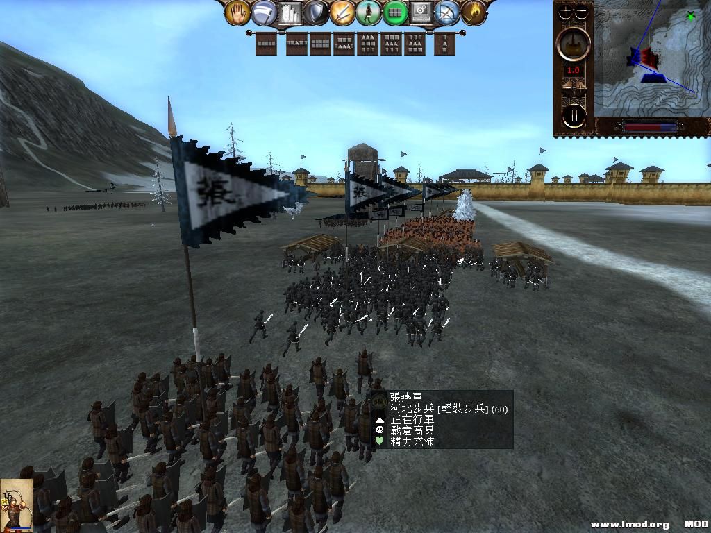 kingdoms 2013-08-11 18-09-55-51.jpg