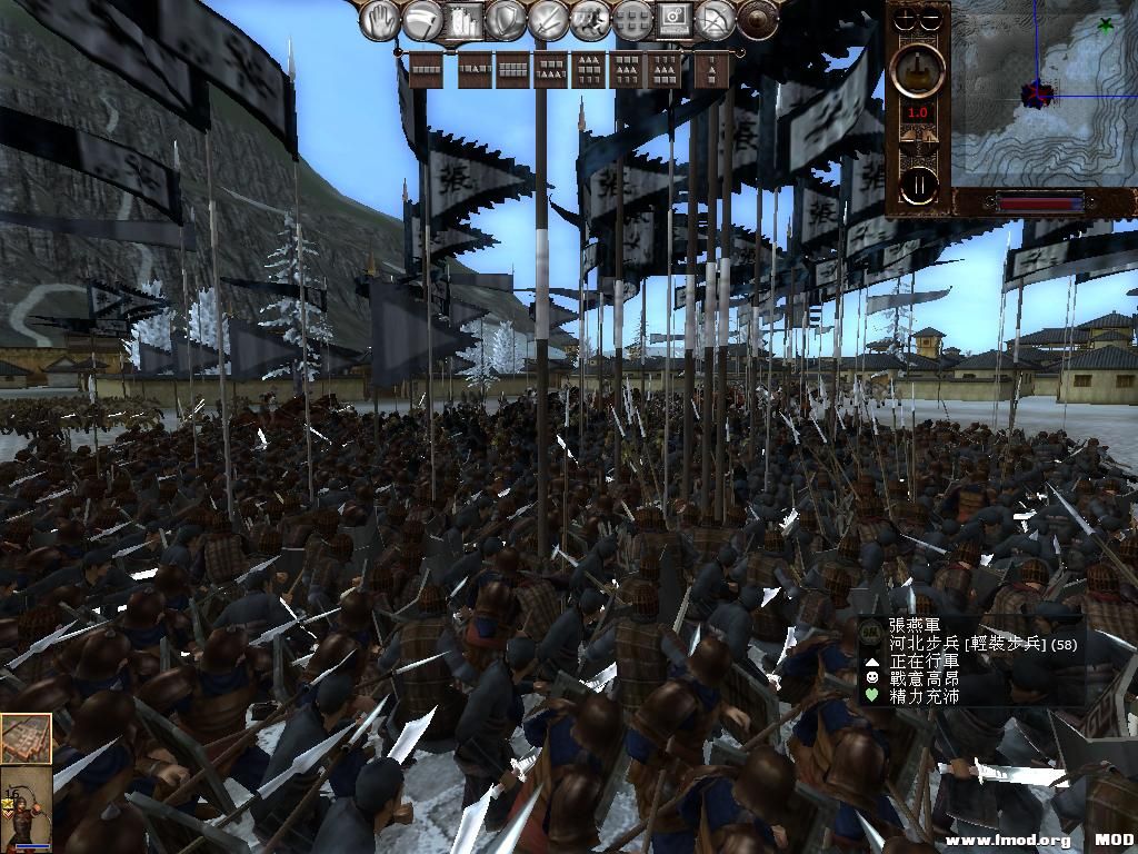 kingdoms 2013-08-11 18-17-02-79.jpg