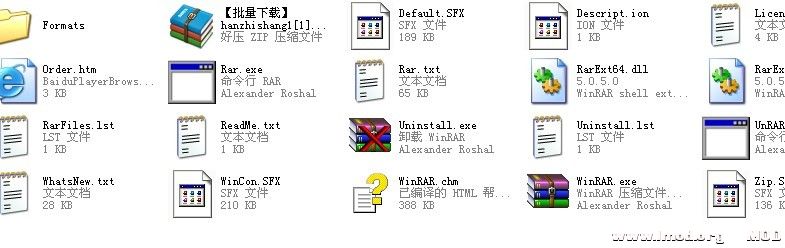 点哪个文件都不行
