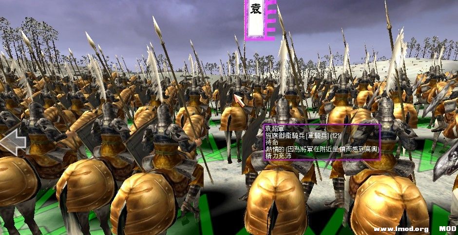 兵种模型像这样的,Q币不够可以在商量