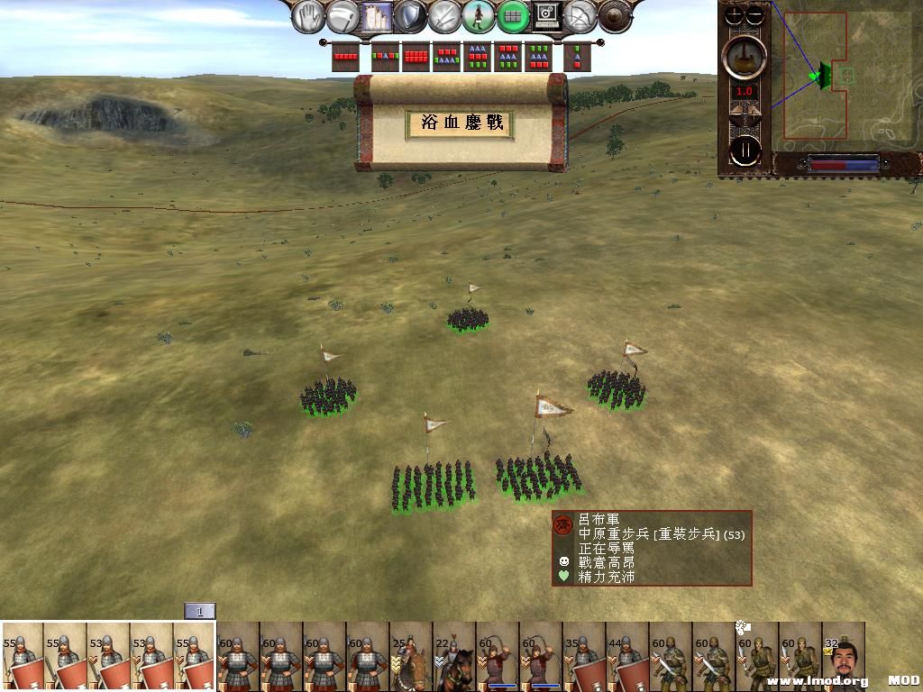 kingdoms 2013-09-27 23-00-08-44.jpg