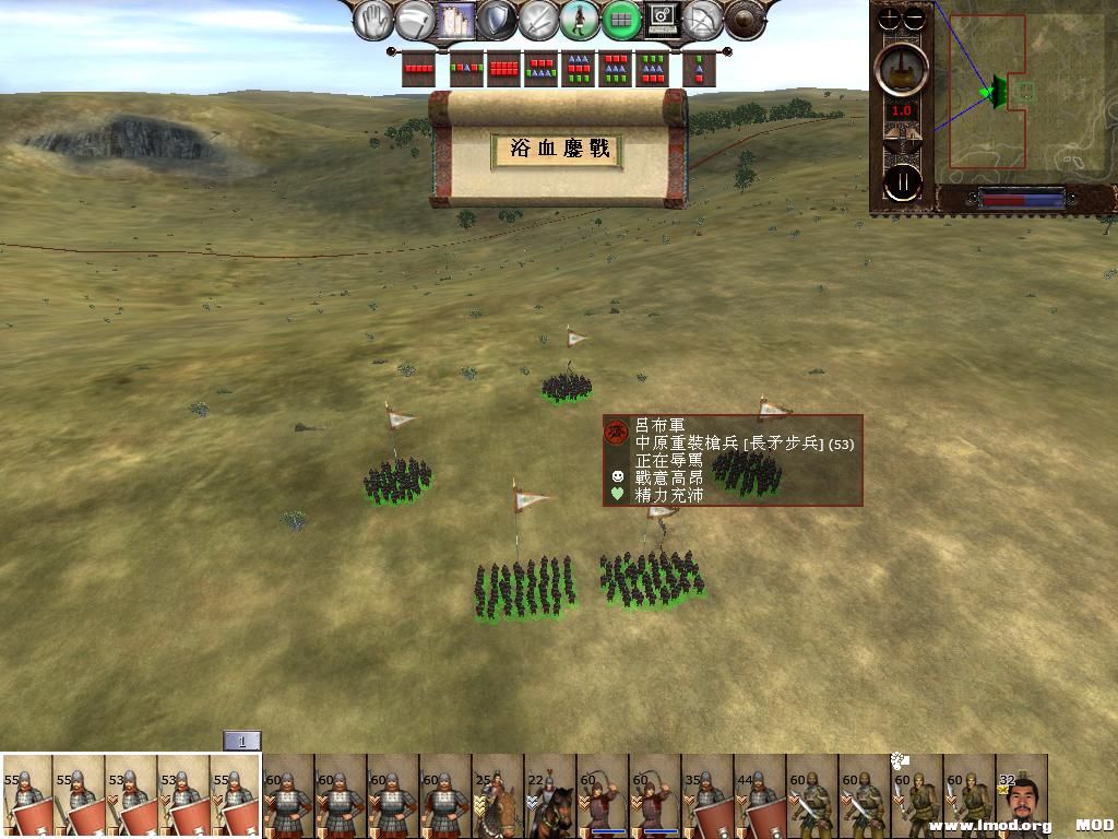 kingdoms 2013-09-27 23-00-11-02.jpg