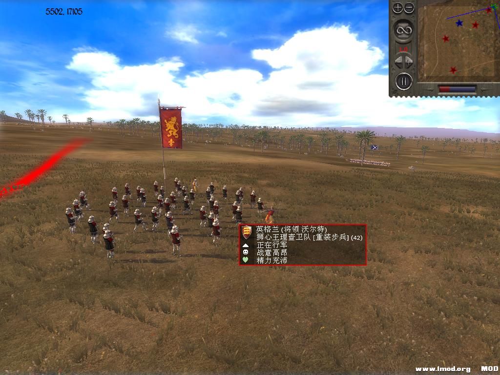 medieval2 2013-09-17 15-11-54-39.jpg