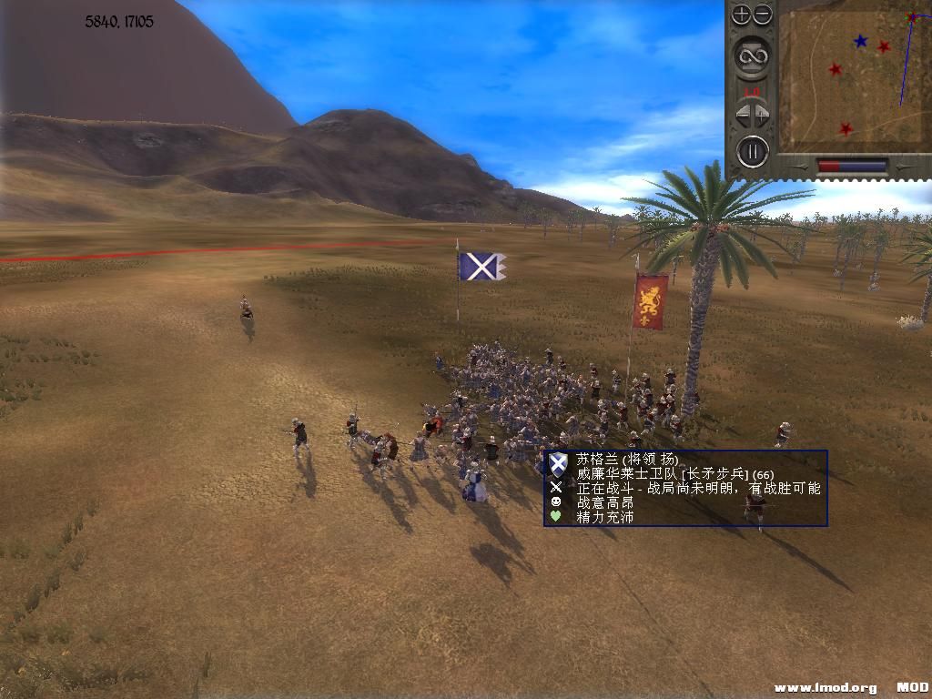 medieval2 2013-09-17 15-12-29-26.jpg