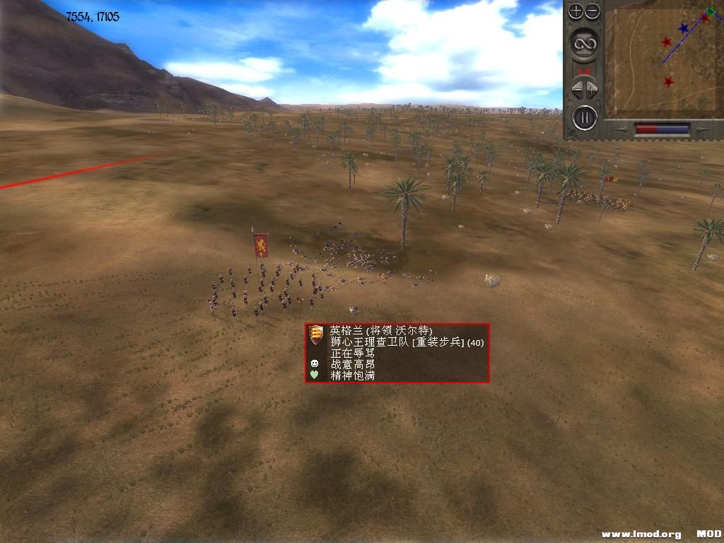 medieval2 2013-09-17 15-13-50-76.jpg