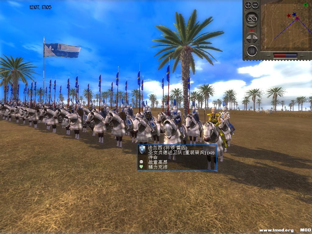 medieval2 2013-09-17 15-17-11-55.jpg