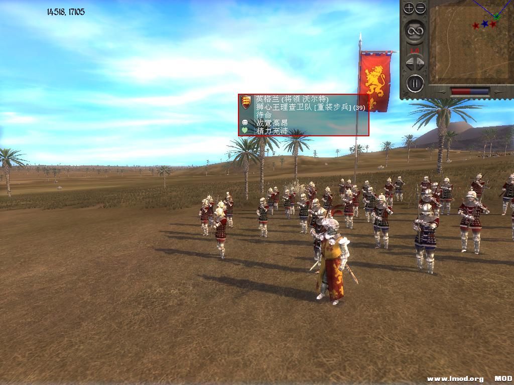 medieval2 2013-09-17 15-18-41-66.jpg