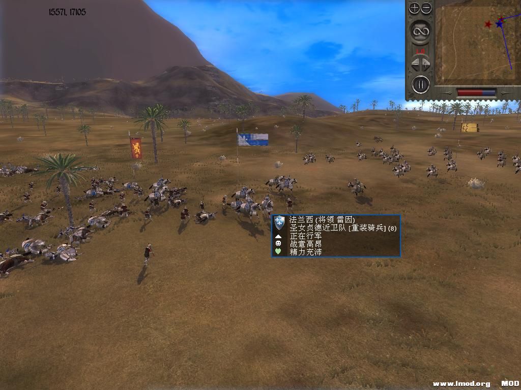 medieval2 2013-09-17 15-20-26-46.jpg