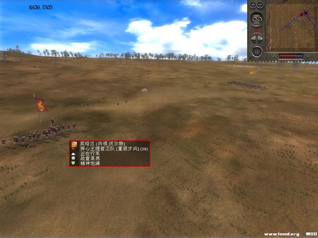 medieval2 2013-09-17 15-21-27-43.jpg