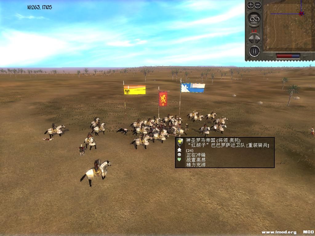 medieval2 2013-09-17 15-21-40-03.jpg