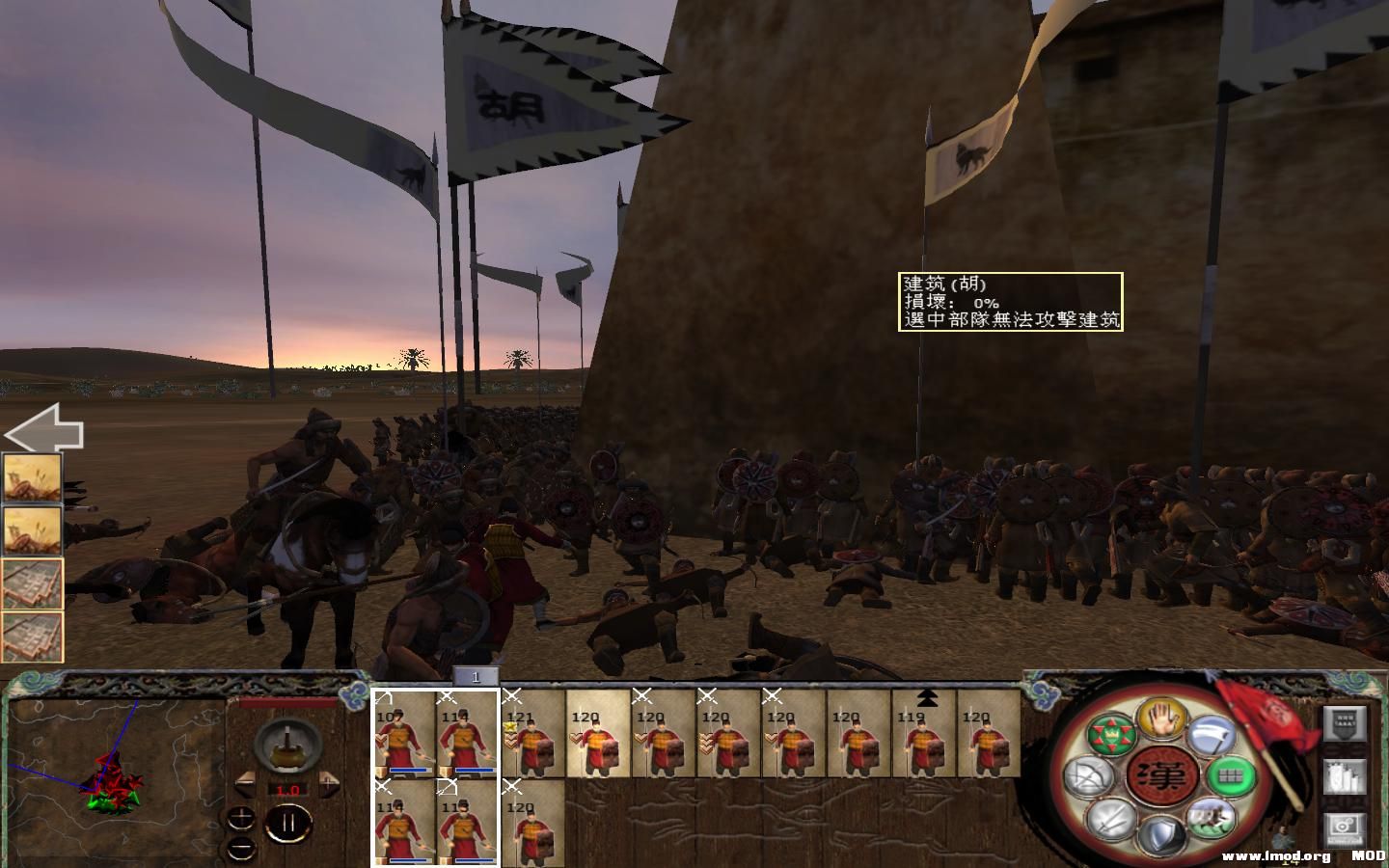 kingdoms 2013-09-30 21-50-51-70.jpg