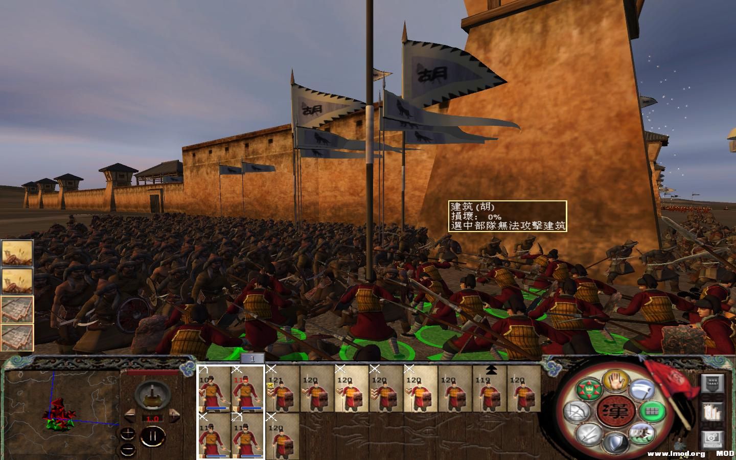 kingdoms 2013-09-30 21-51-32-03.jpg