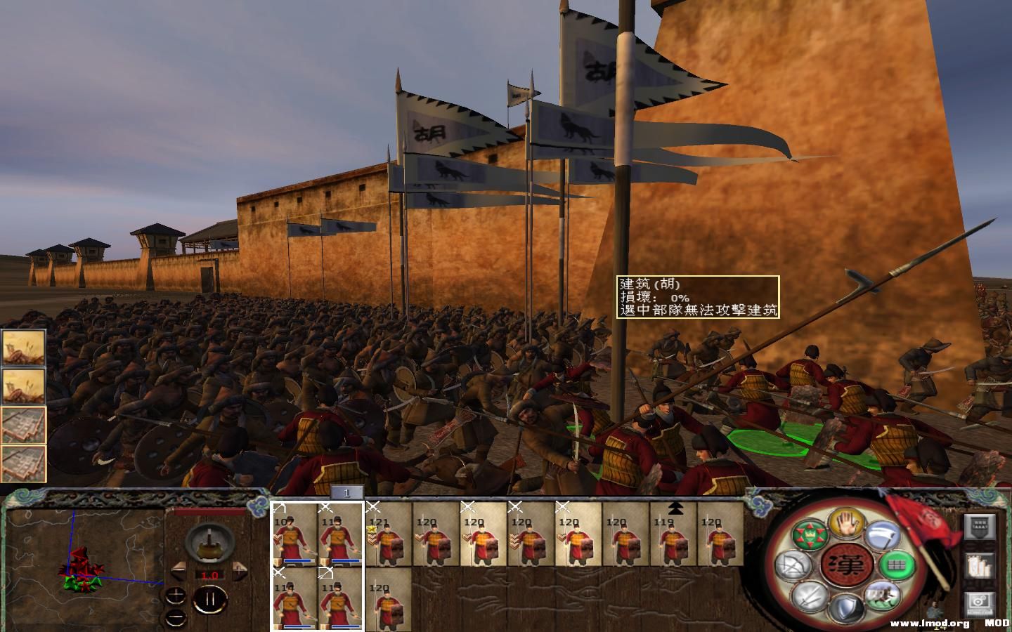 kingdoms 2013-09-30 21-51-35-49.jpg