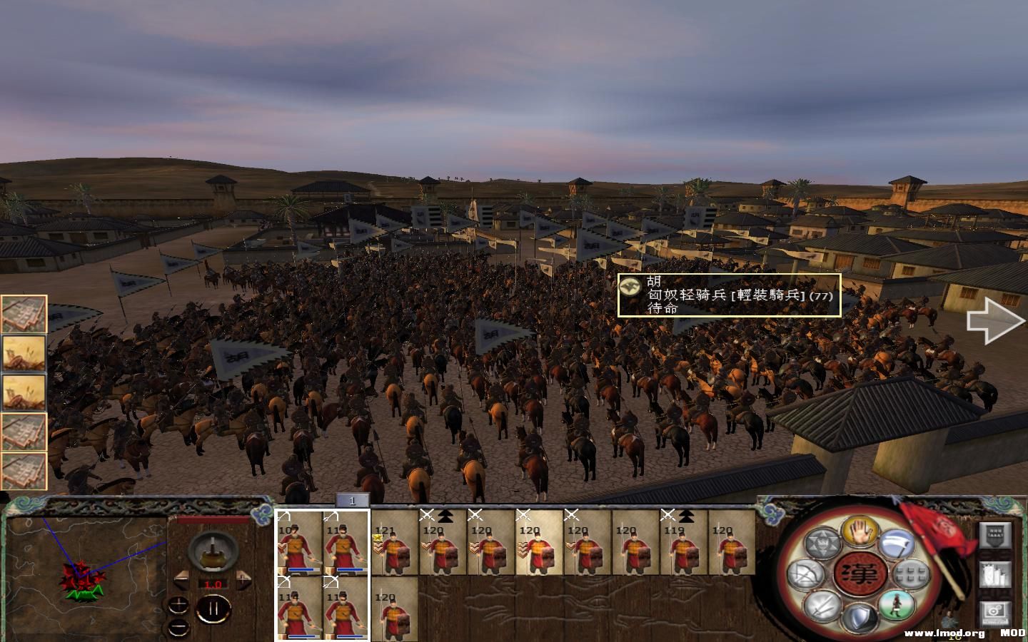 kingdoms 2013-09-30 21-53-57-80.jpg