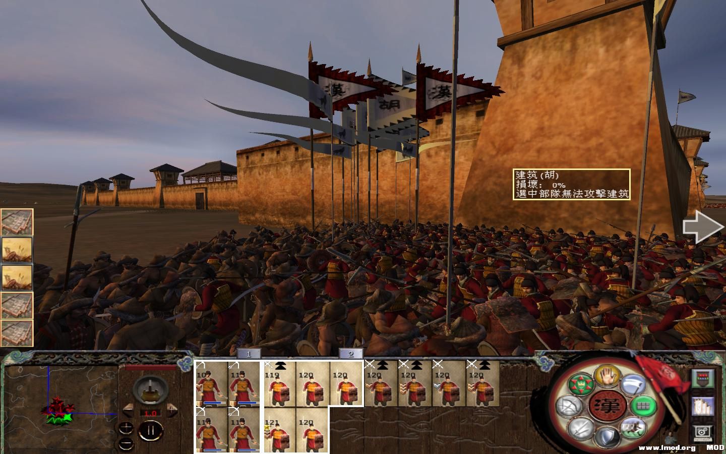 kingdoms 2013-09-30 21-55-29-19.jpg