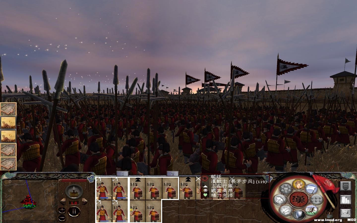 kingdoms 2013-09-30 21-56-16-16.jpg