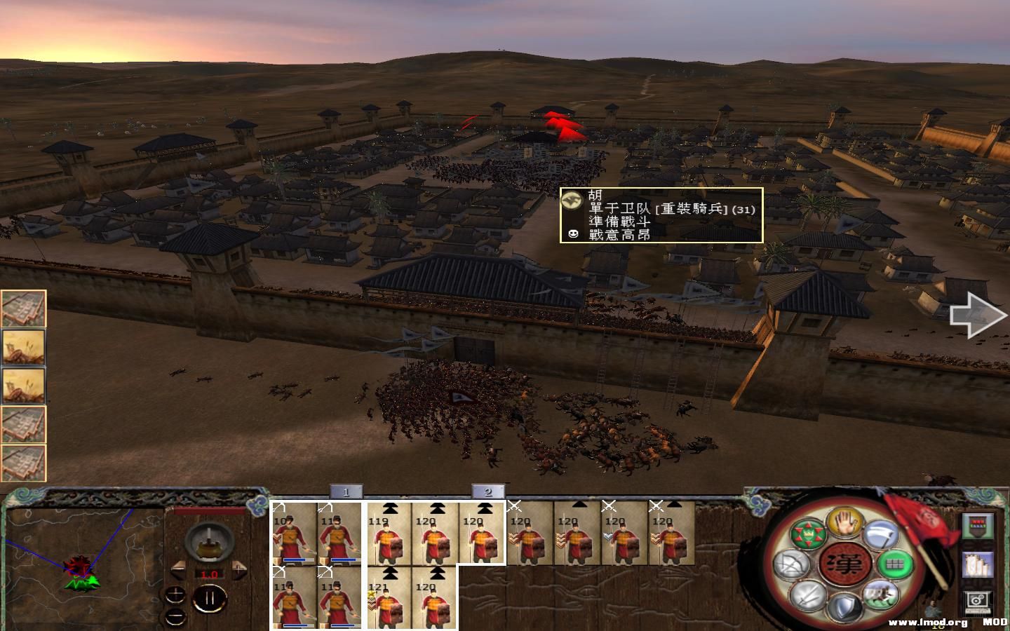 kingdoms 2013-09-30 21-58-05-04.jpg