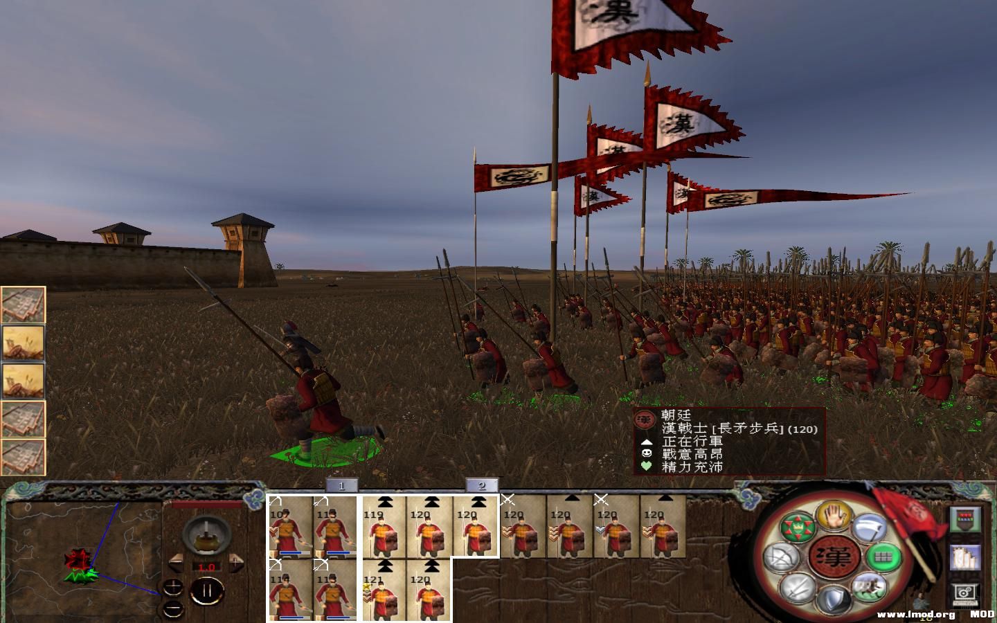 kingdoms 2013-09-30 21-58-12-20.jpg