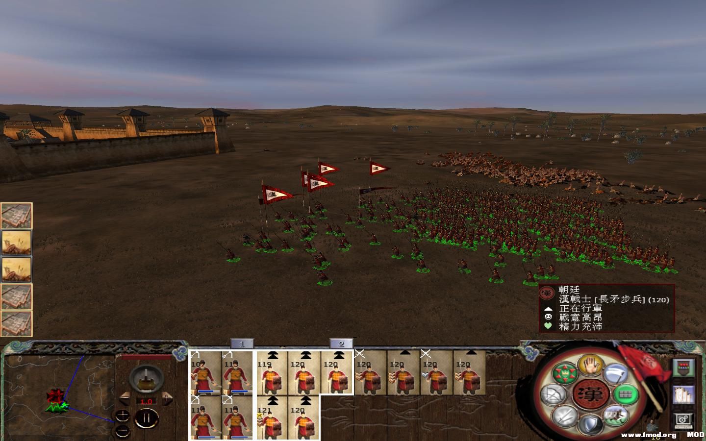 kingdoms 2013-09-30 21-58-15-48.jpg