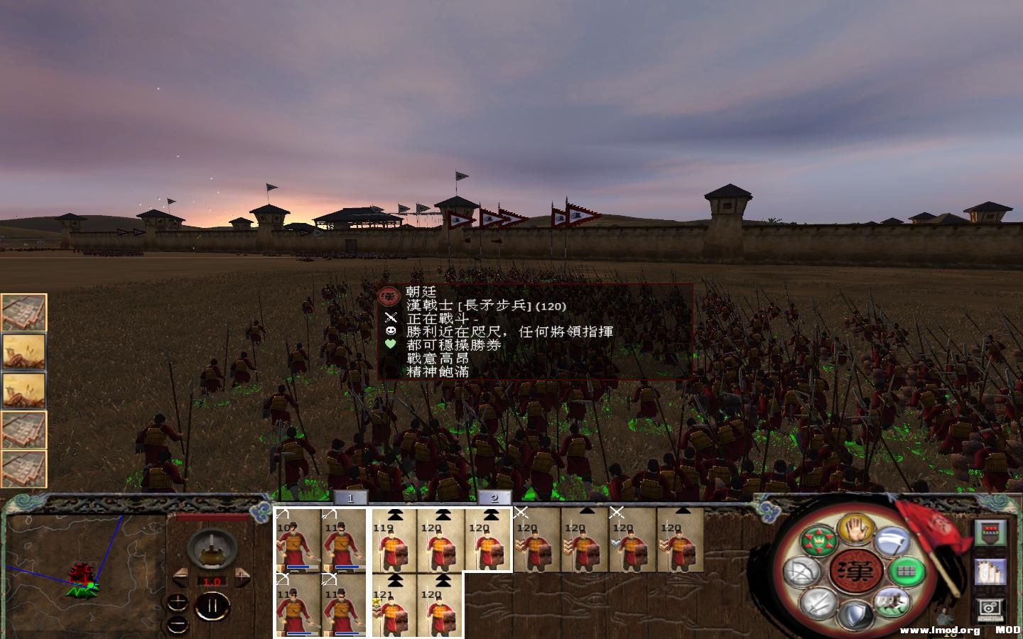 kingdoms 2013-09-30 21-58-22-60.jpg