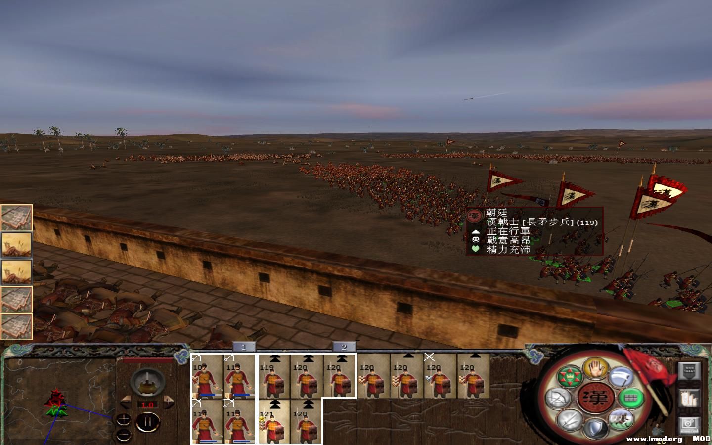 kingdoms 2013-09-30 21-58-34-70.jpg