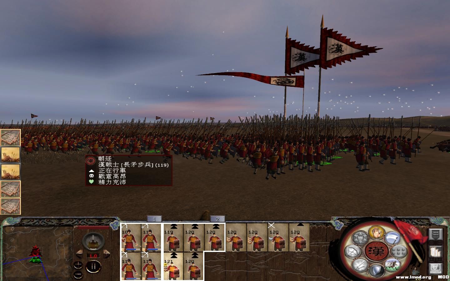 kingdoms 2013-09-30 21-58-46-30.jpg