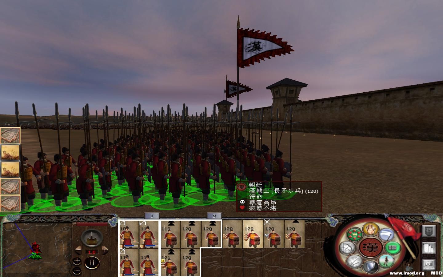 kingdoms 2013-09-30 21-58-56-87.jpg