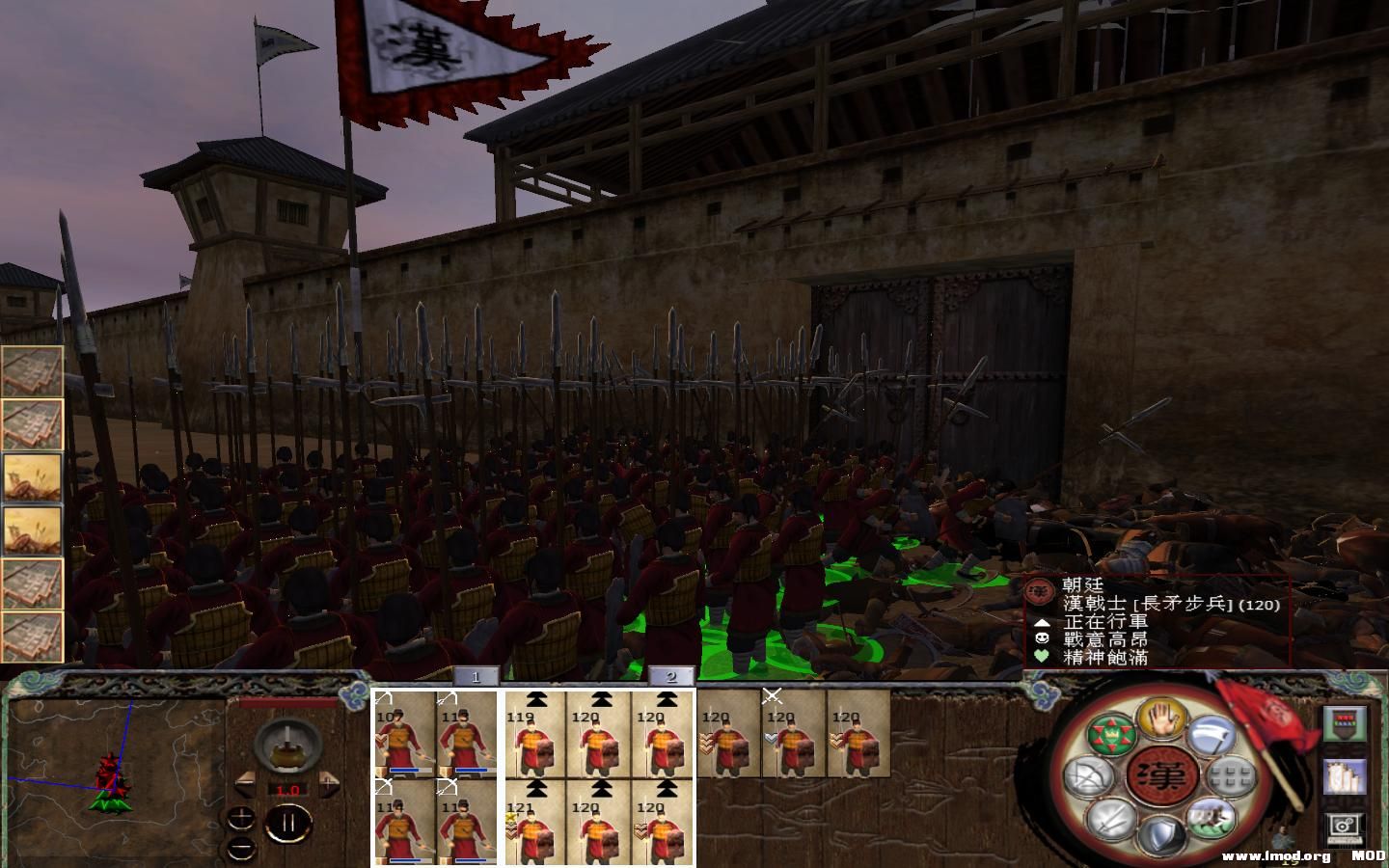 kingdoms 2013-09-30 21-59-49-62.jpg