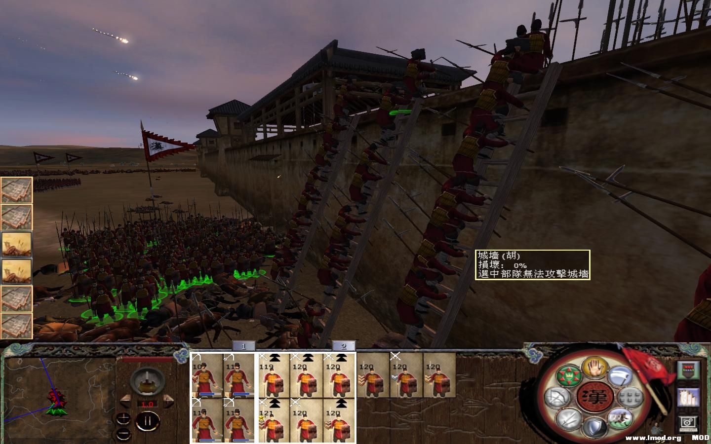 kingdoms 2013-09-30 22-00-14-24.jpg