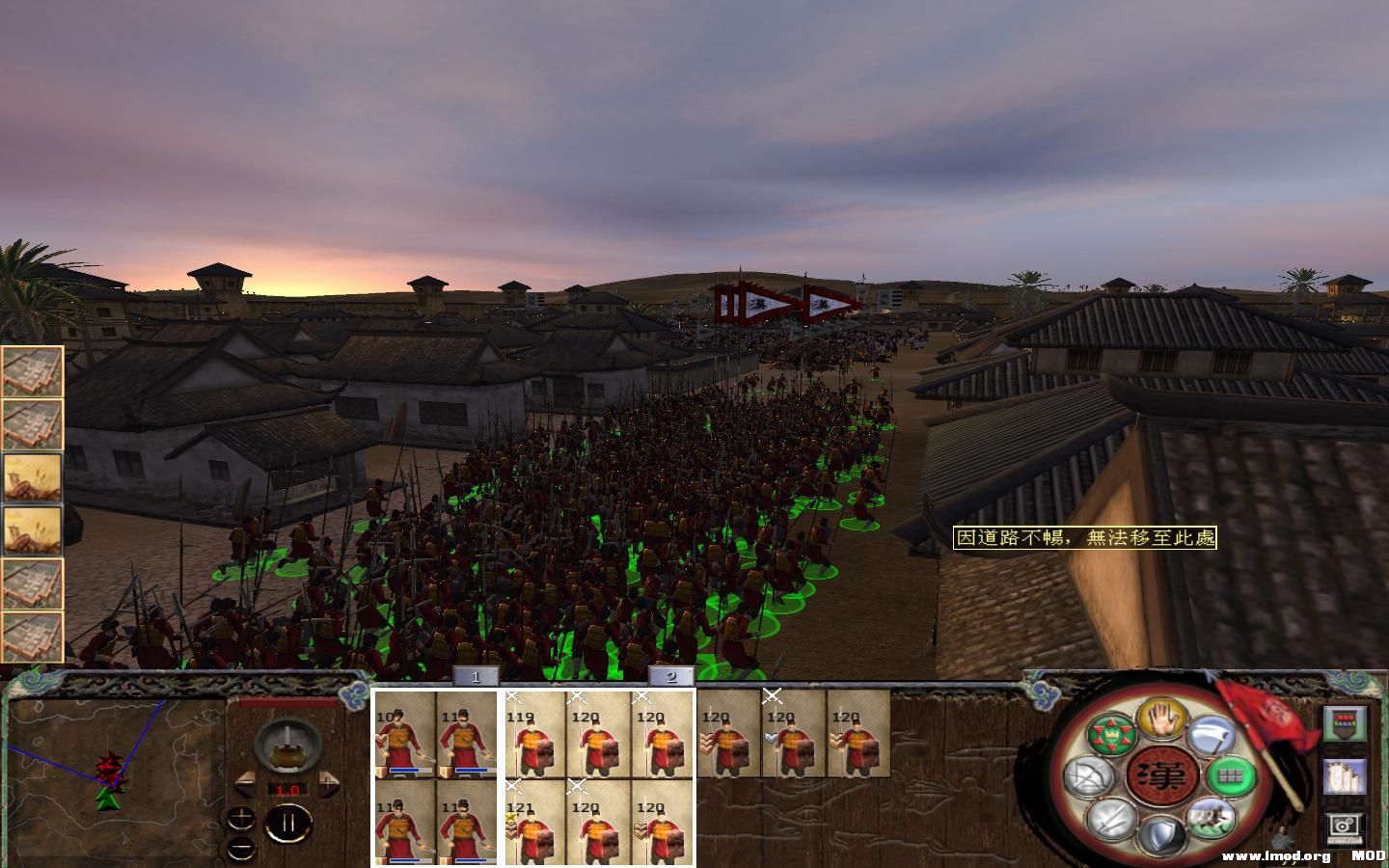 kingdoms 2013-09-30 22-01-40-04.jpg