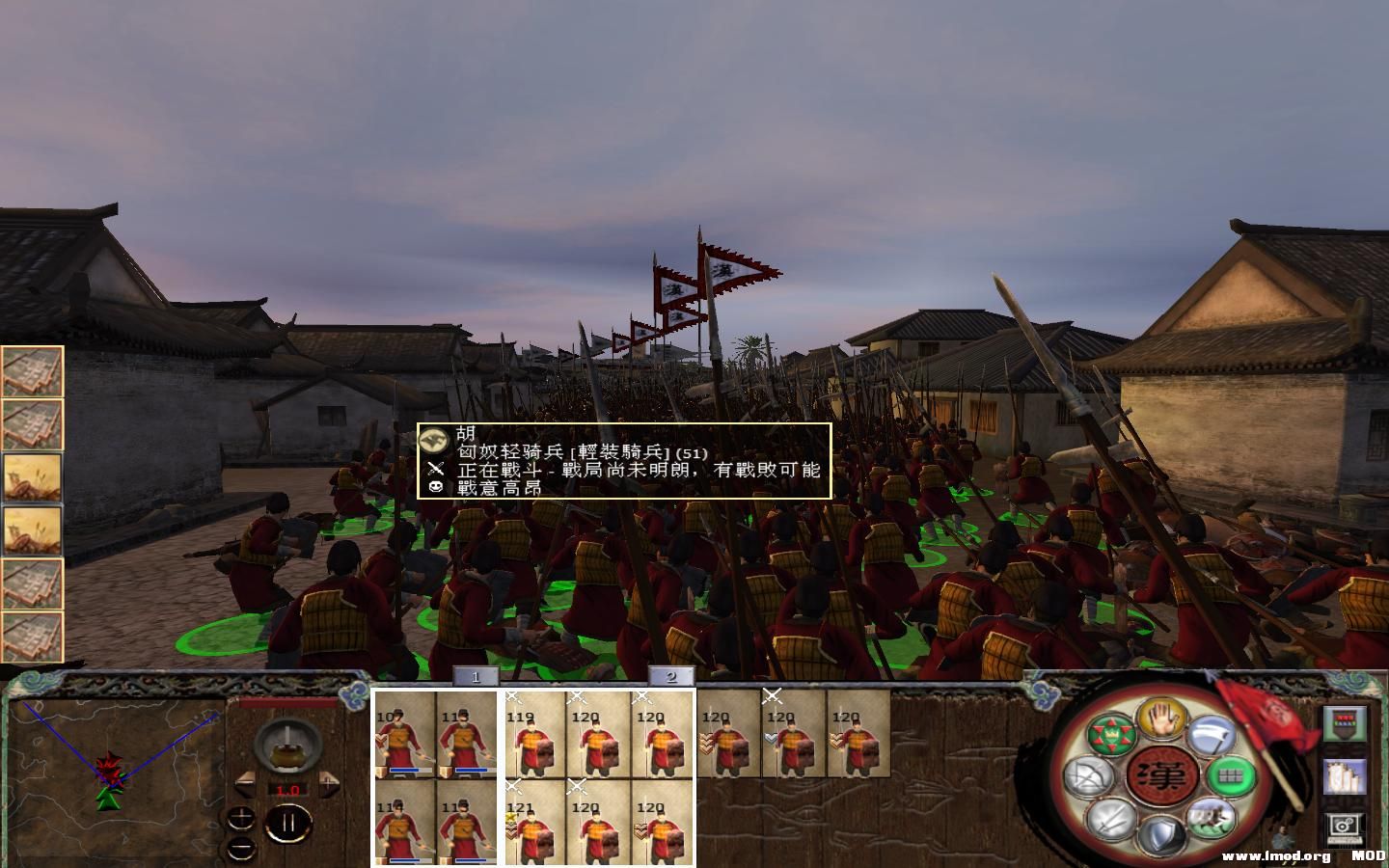 kingdoms 2013-09-30 22-01-46-77.jpg