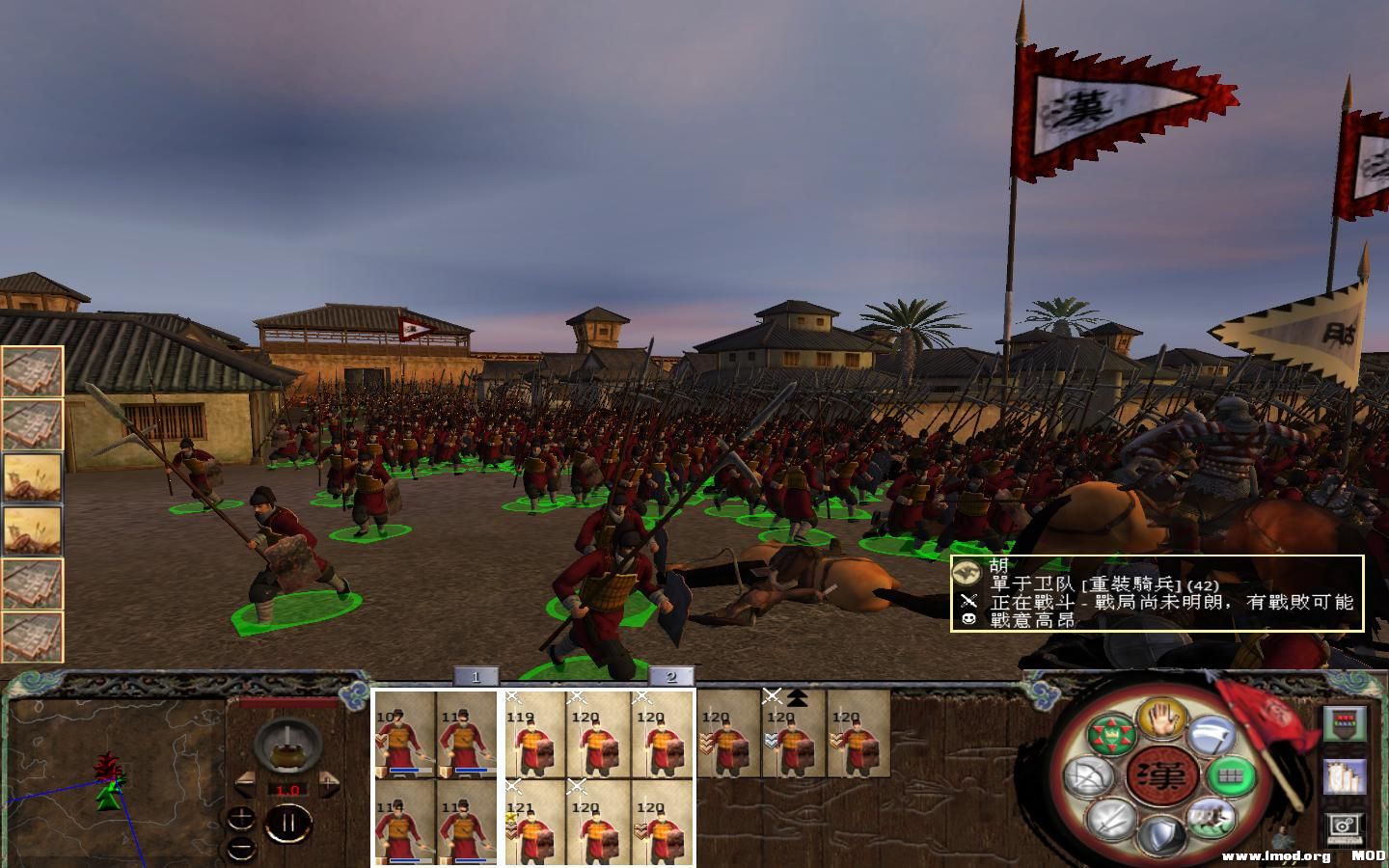 kingdoms 2013-09-30 22-02-26-85.jpg