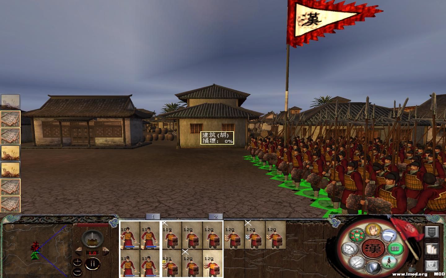 kingdoms 2013-09-30 22-03-41-06.jpg