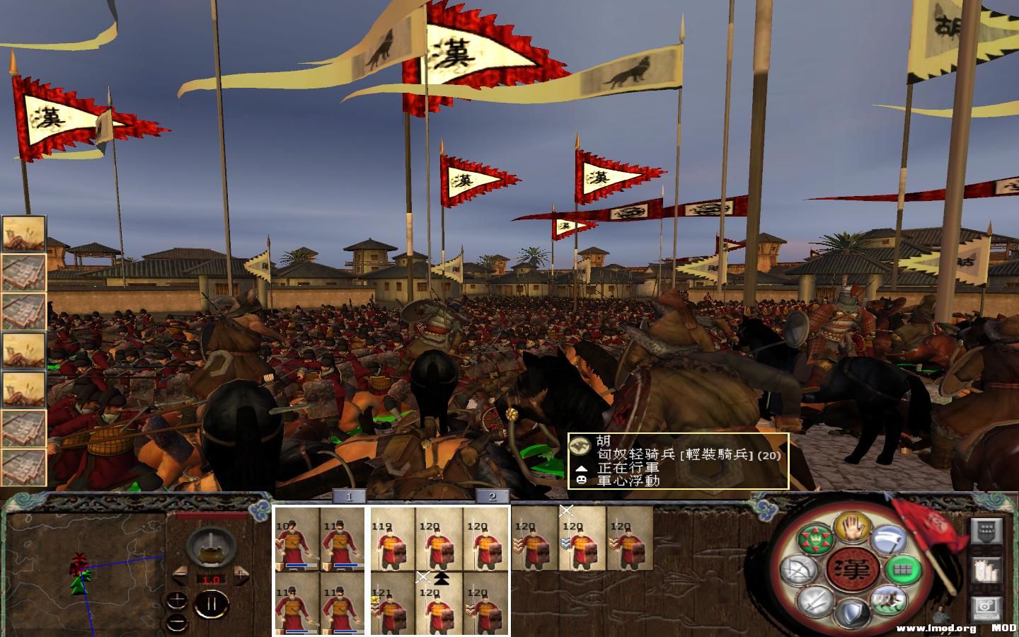 kingdoms 2013-09-30 22-03-55-00.jpg