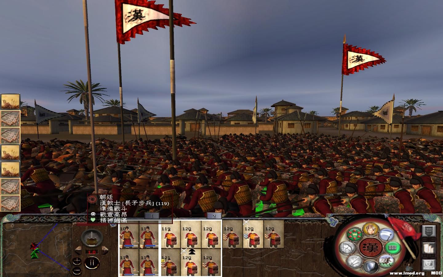 kingdoms 2013-09-30 22-04-03-80.jpg