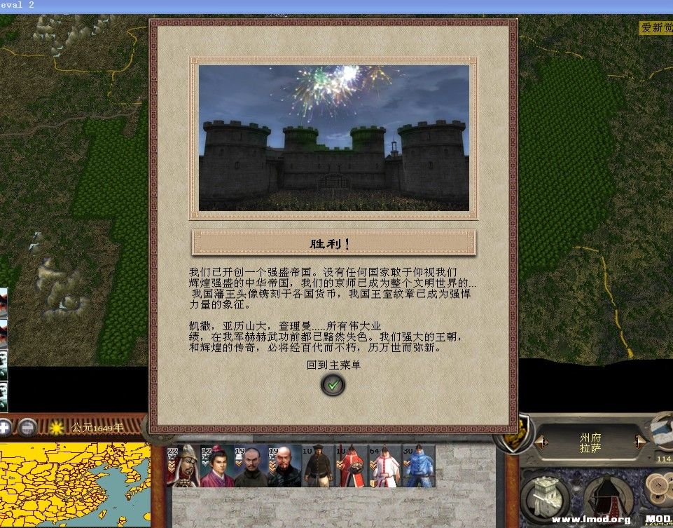8a.jpg