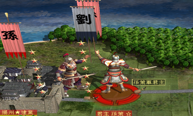 kingdoms 2013-10-05 20-35-07-48_2345看图王.bmp