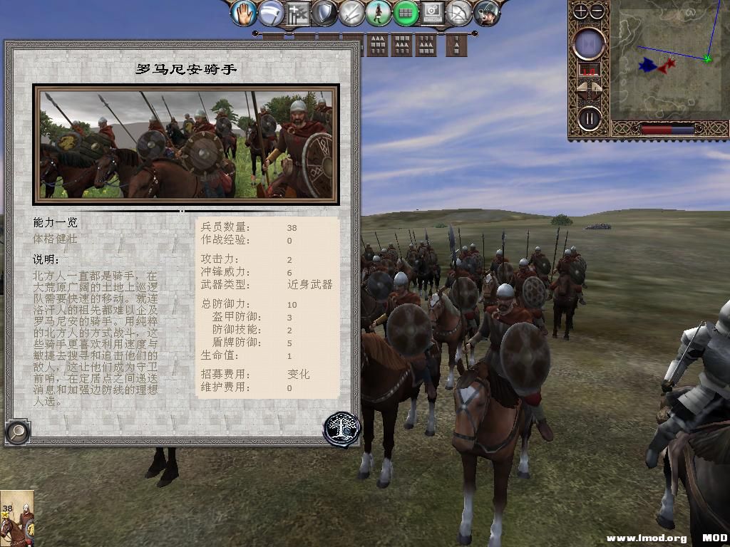 kingdoms 2013-10-07 09-25-20-30.jpg