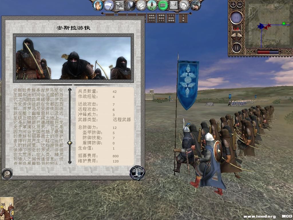 kingdoms 2013-10-07 09-25-58-86.jpg