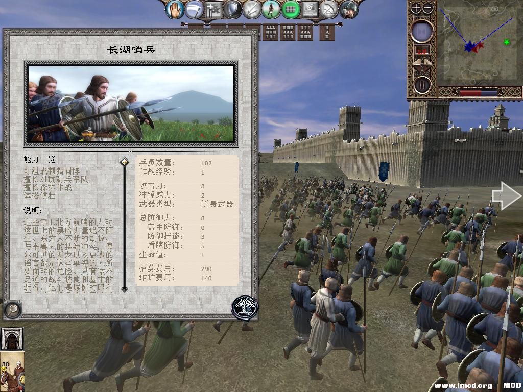 kingdoms 2013-10-07 09-28-19-89.jpg