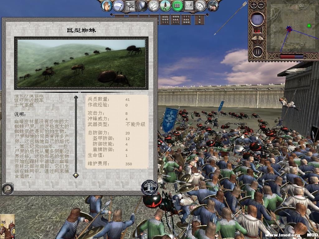 kingdoms 2013-10-07 09-30-24-99.jpg