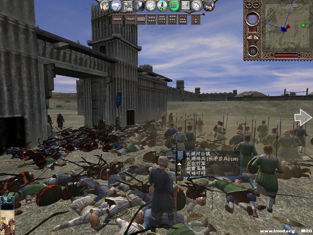 kingdoms 2013-10-07 09-32-52-28.jpg