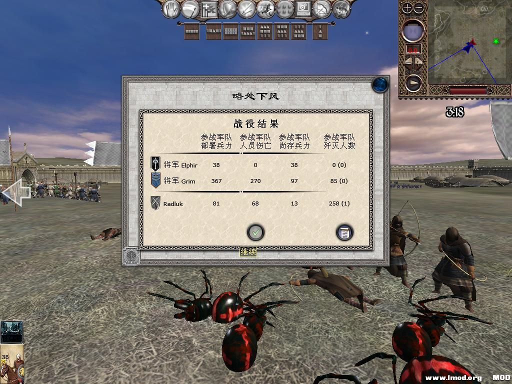 kingdoms 2013-10-07 09-34-49-72.jpg