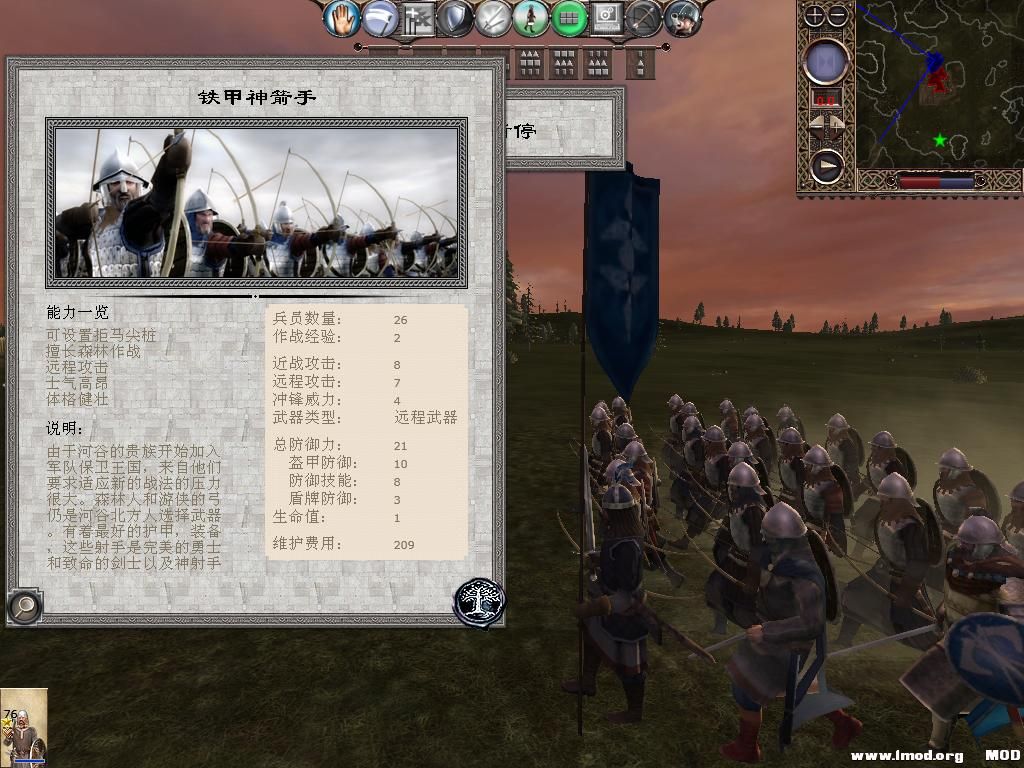 kingdoms 2013-10-07 13-51-13-51.jpg